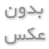 انواع افسردگی